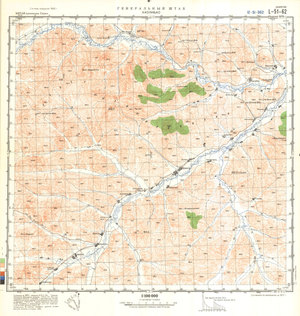 (image for) China #L-51-62