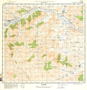 (image for) China #L-51-63