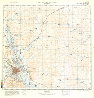 (image for) China #L-51-65