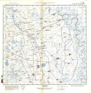 (image for) China #L-51-68