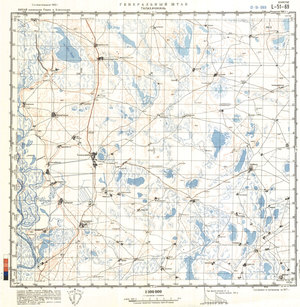 (image for) China #L-51-69