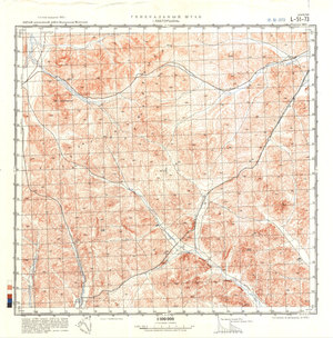 (image for) China #L-51-73