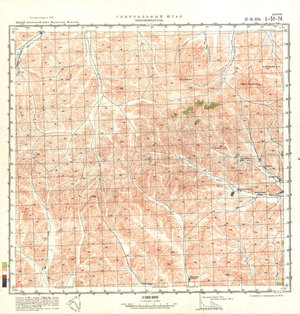 (image for) China #L-51-74