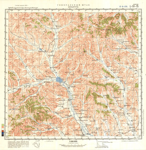 (image for) China #L-51-75