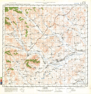(image for) China #L-51-76