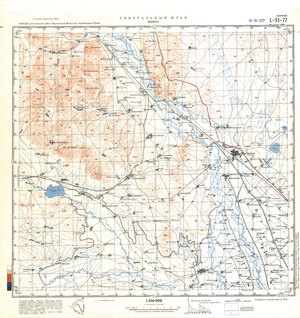 (image for) China #L-51-77