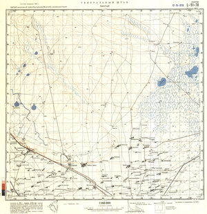 (image for) China #L-51-78
