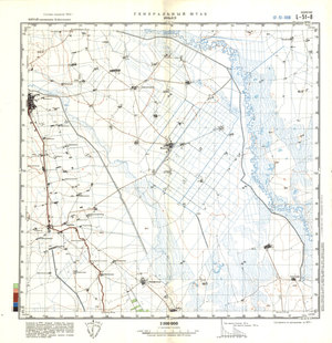 (image for) China #L-51-8