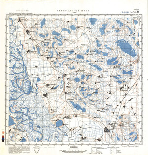 (image for) China #L-51-81