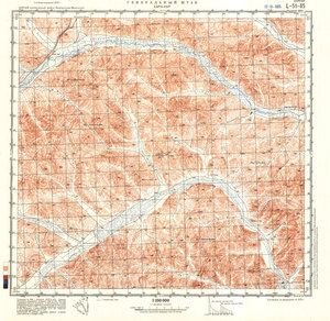(image for) China #L-51-85