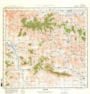 (image for) China #L-51-87