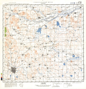 (image for) China #L-51-88