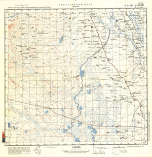 (image for) China #L-51-89