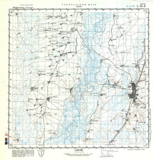 (image for) China #L-51-9