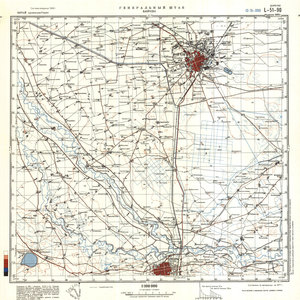(image for) China #L-51-90