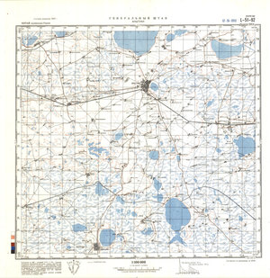 (image for) China #L-51-92