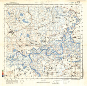 (image for) China #L-51-94