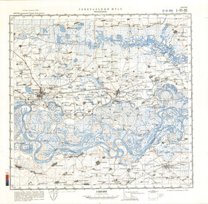 (image for) China #L-51-95