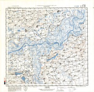 (image for) China #L-51-96