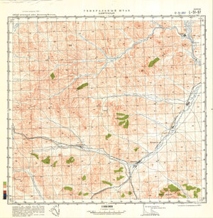 (image for) China #L-51-97