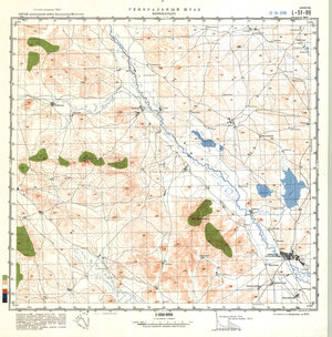 (image for) China #L-51-99
