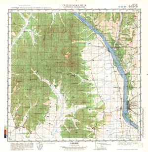 (image for) China #L-52-10