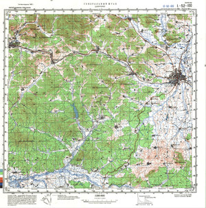 (image for) China #L-52-100