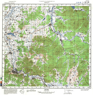 (image for) China #L-52-101