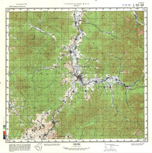 (image for) China #L-52-102