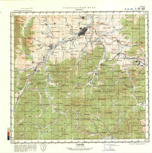 (image for) China #L-52-105