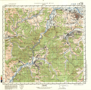 (image for) China #L-52-106