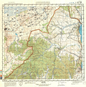 (image for) China #L-52-108