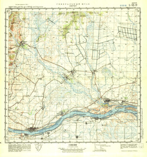 (image for) China #L-52-11