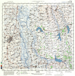 (image for) China #L-52-110