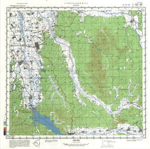 (image for) China #L-52-112