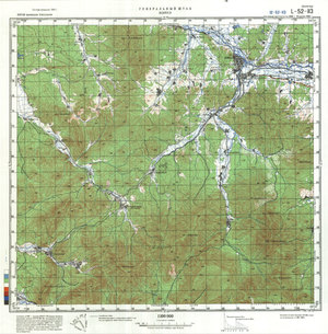 (image for) China #L-52-113