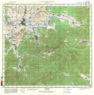 (image for) China #L-52-114