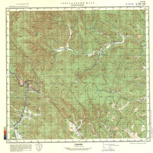 (image for) China #L-52-115