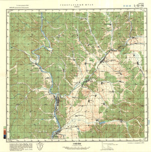 (image for) China #L-52-116