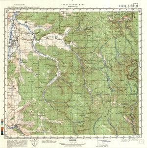 (image for) China #L-52-118