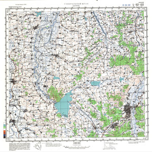 (image for) China #L-52-122