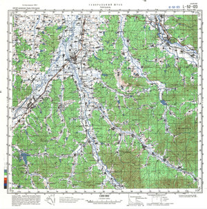 (image for) China #L-52-123