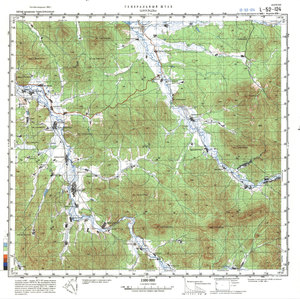 (image for) China #L-52-124