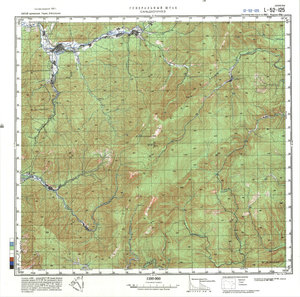 (image for) China #L-52-125