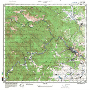 (image for) China #L-52-126
