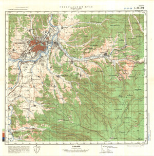 (image for) China #L-52-128