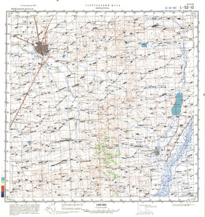 (image for) China #L-52-13