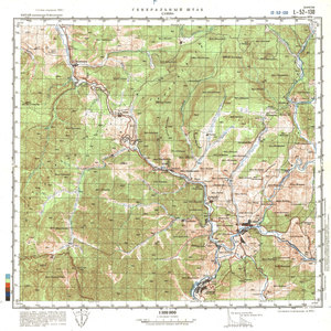 (image for) China #L-52-130