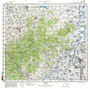 (image for) China #L-52-133