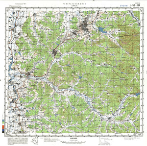 (image for) China #L-52-134